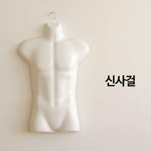 thumbnail-8